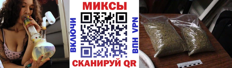 Бутират BDO 33%  Зеленоградск 
