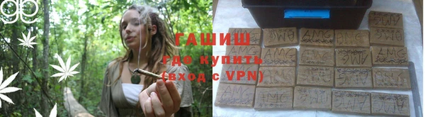 кристаллы Зеленодольск