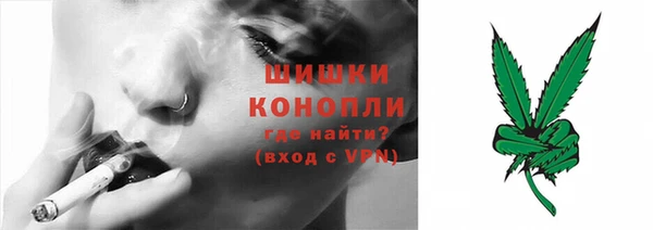 синтетический гашиш Зерноград