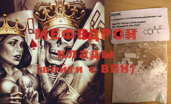 синтетический гашиш Зерноград