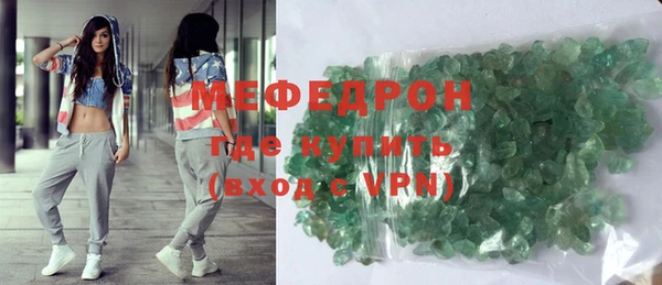 синтетический гашиш Зерноград