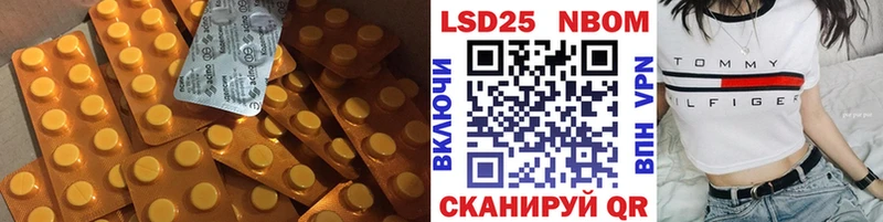 купить  сайты  Зеленоградск  hydra ССЫЛКА  ЛСД экстази ecstasy 