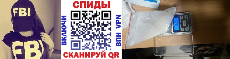 МЕГА tor  Зеленоградск  Первитин Methamphetamine 