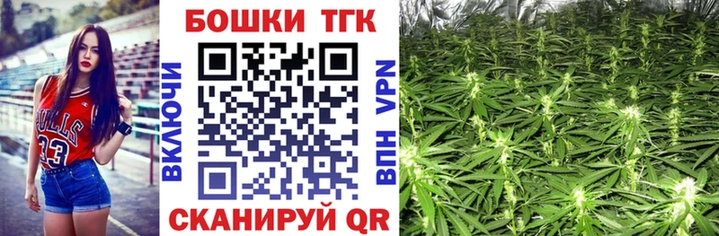 Каннабис ГИДРОПОН  Зеленоградск 